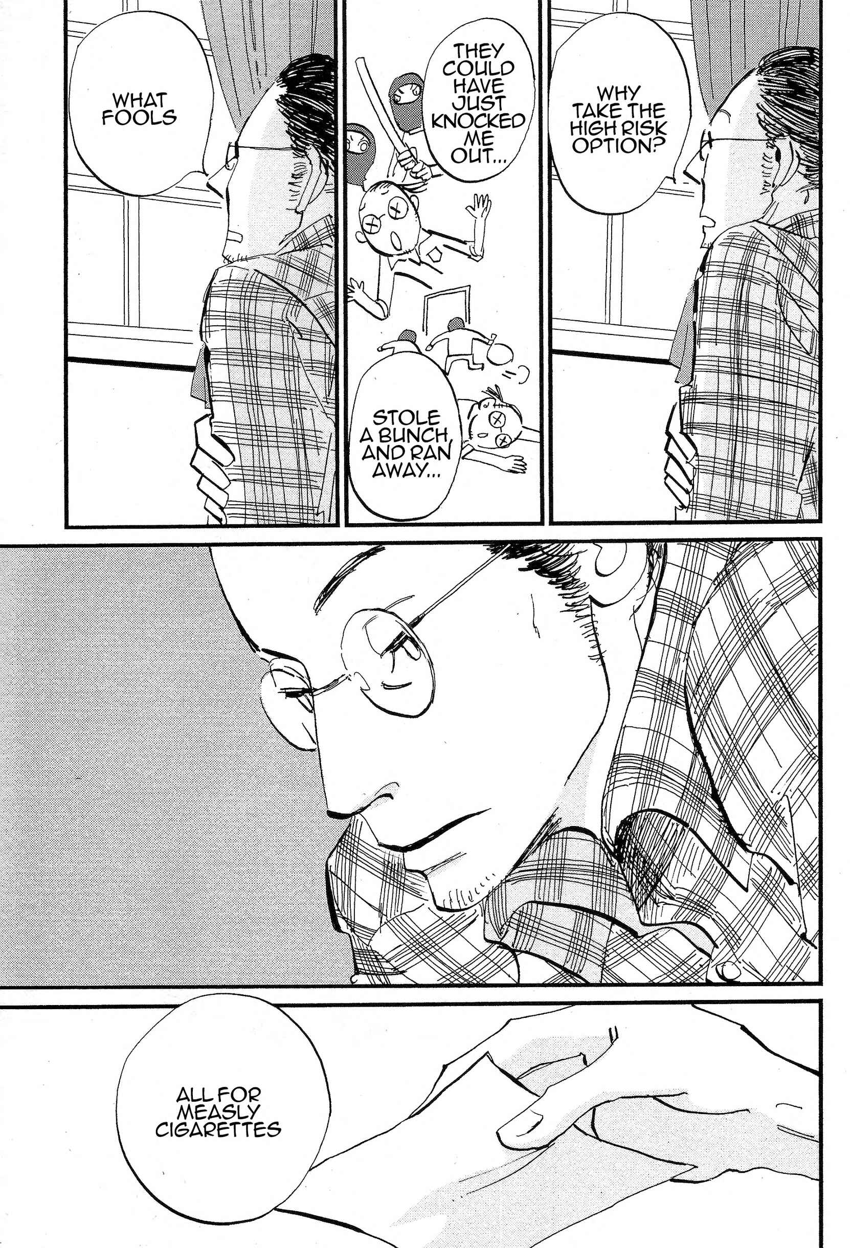 Cigarette Anthology MENTHOL Chapter 3 - Page 28