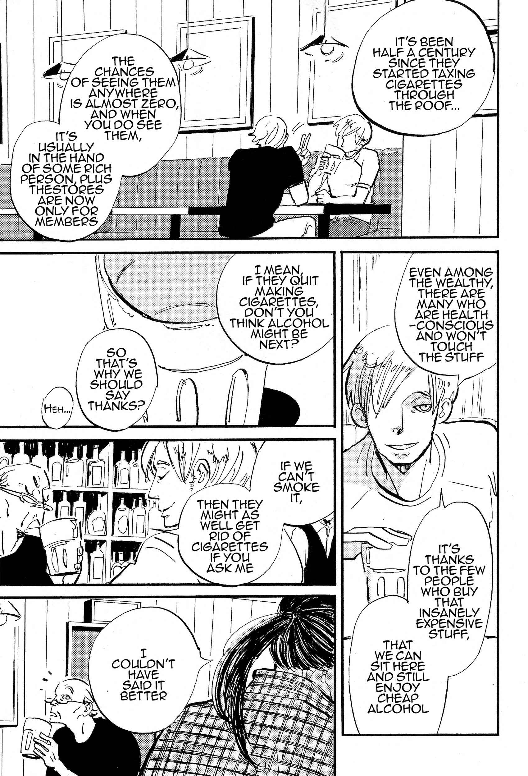 Cigarette Anthology MENTHOL Chapter 3 - Page 3