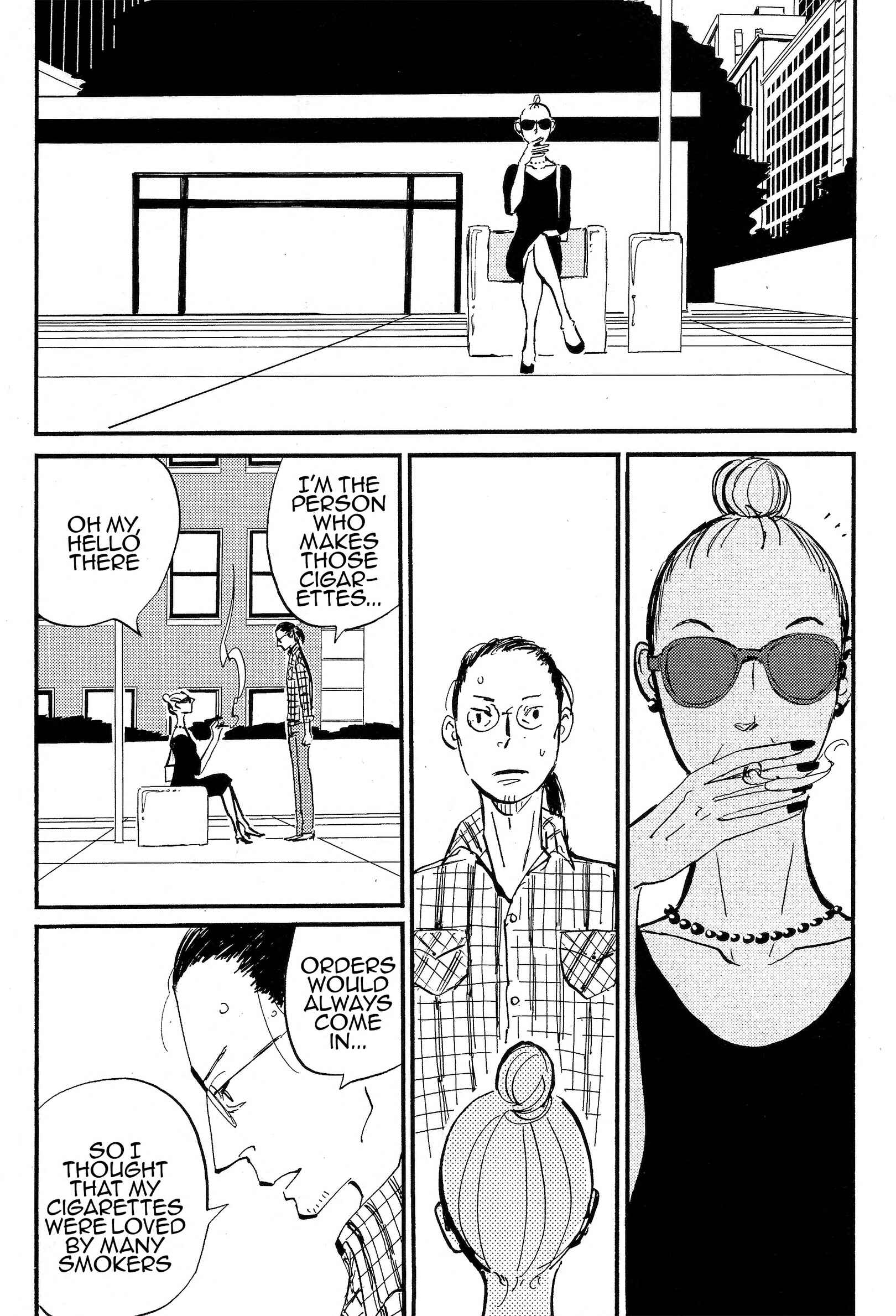 Cigarette Anthology MENTHOL Chapter 3 - Page 35