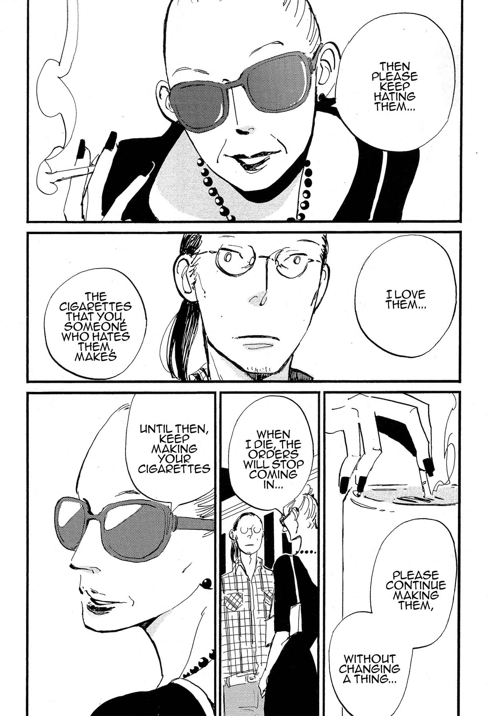 Cigarette Anthology MENTHOL Chapter 3 - Page 37