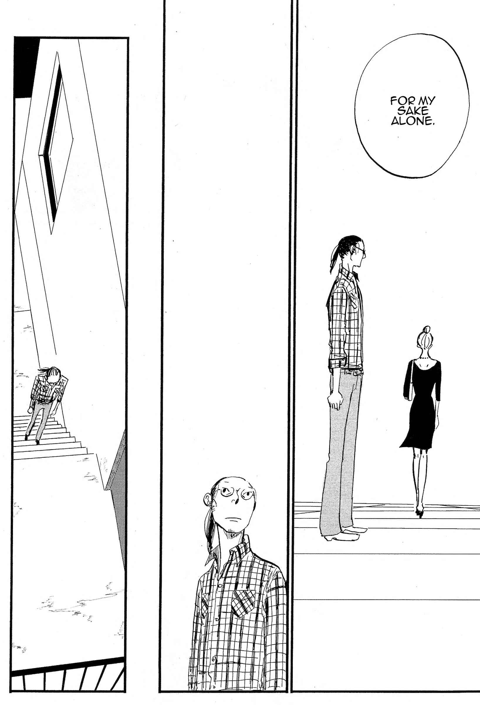 Cigarette Anthology MENTHOL Chapter 3 - Page 38