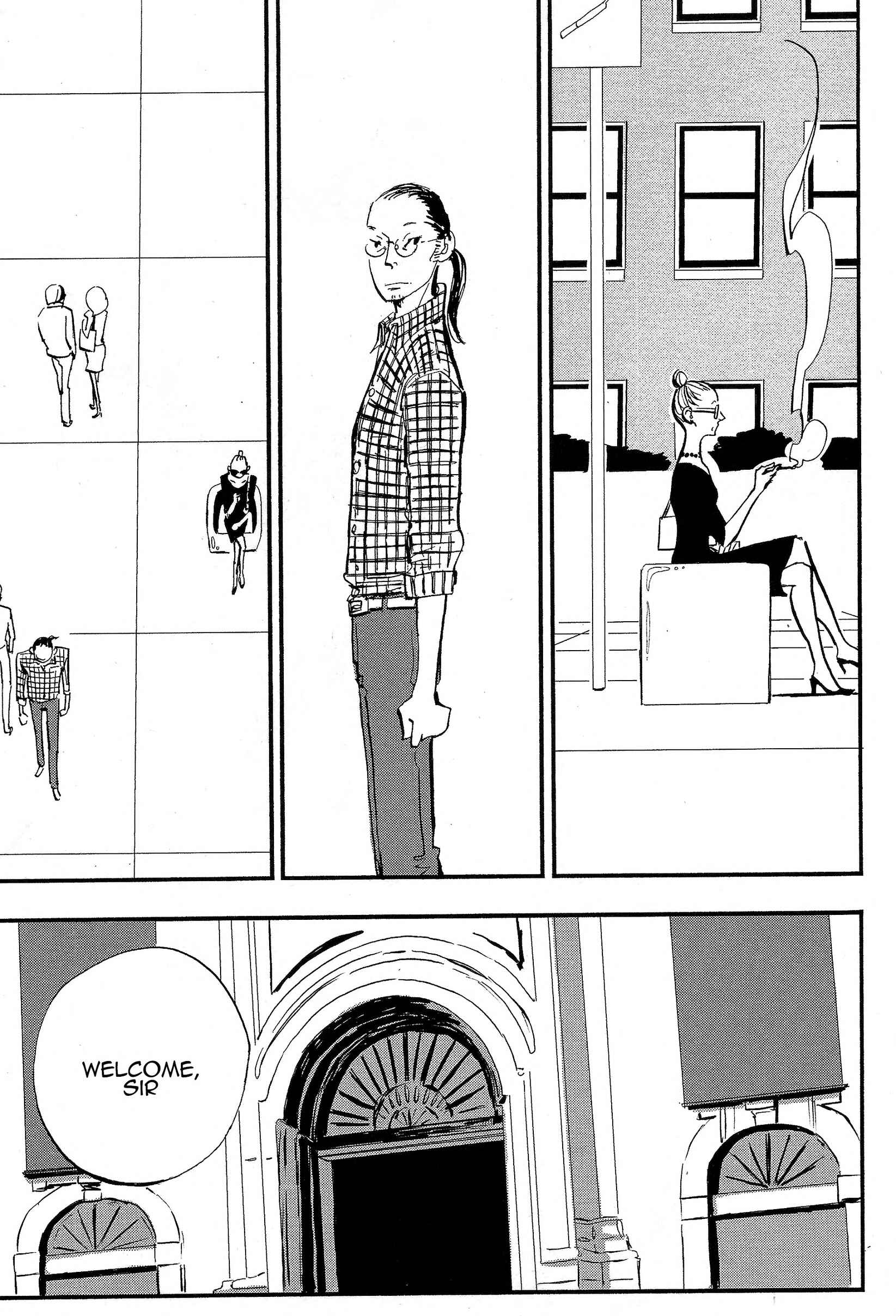 Cigarette Anthology MENTHOL Chapter 3 - Page 5