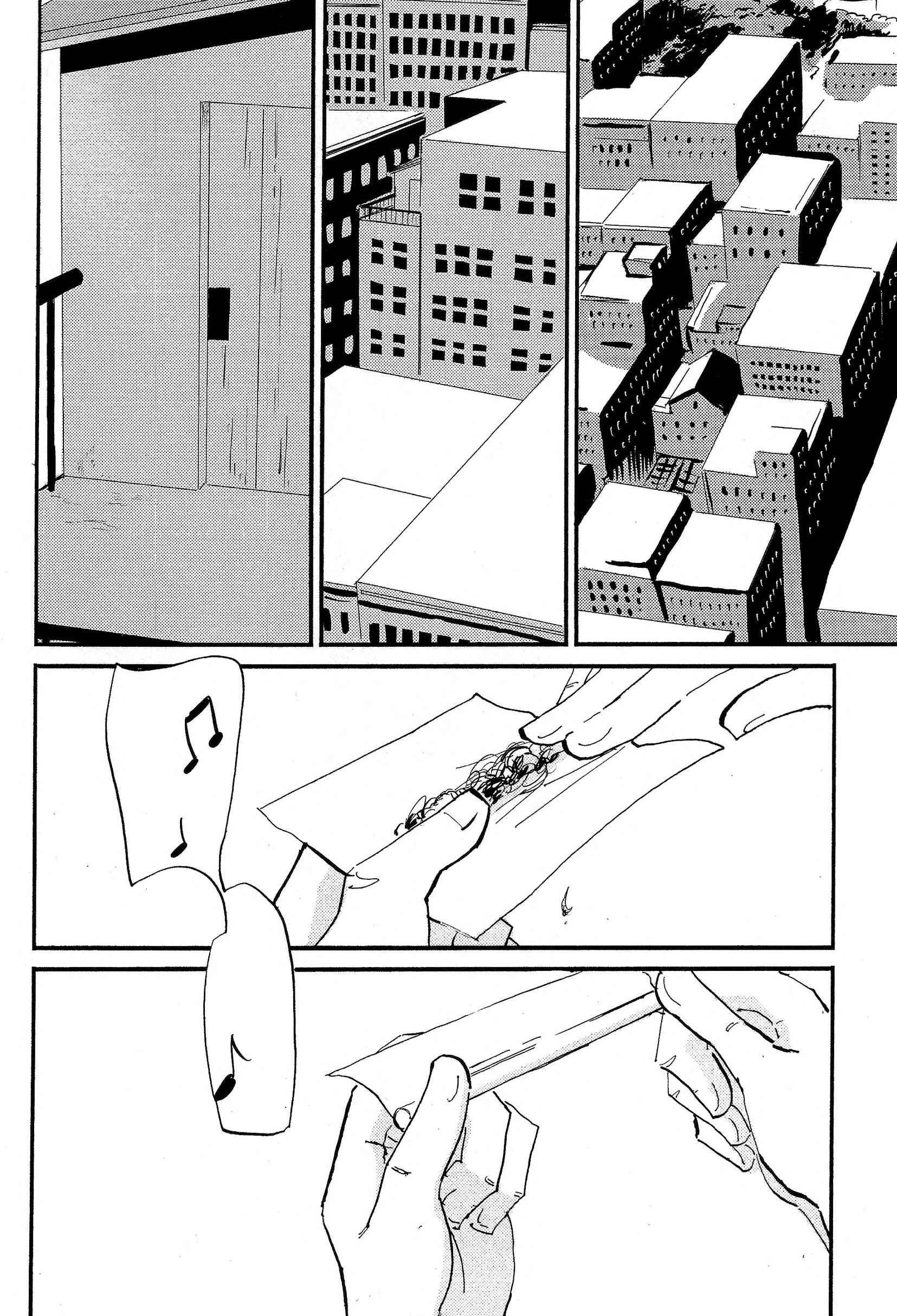 Cigarette Anthology MENTHOL Chapter 3 - Page 8