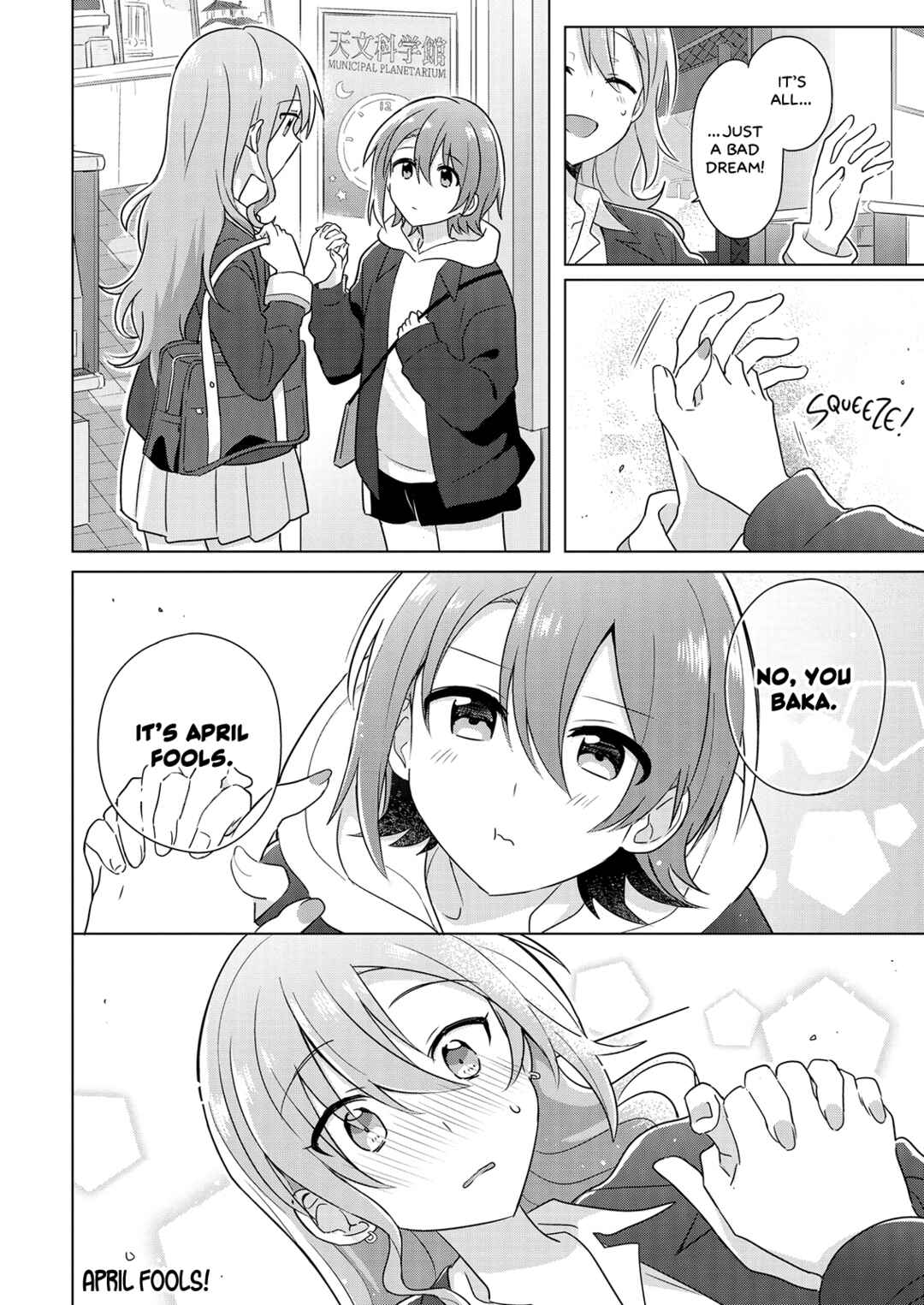 April Fools Collection 2026 Chapter 10.1 - Page 12