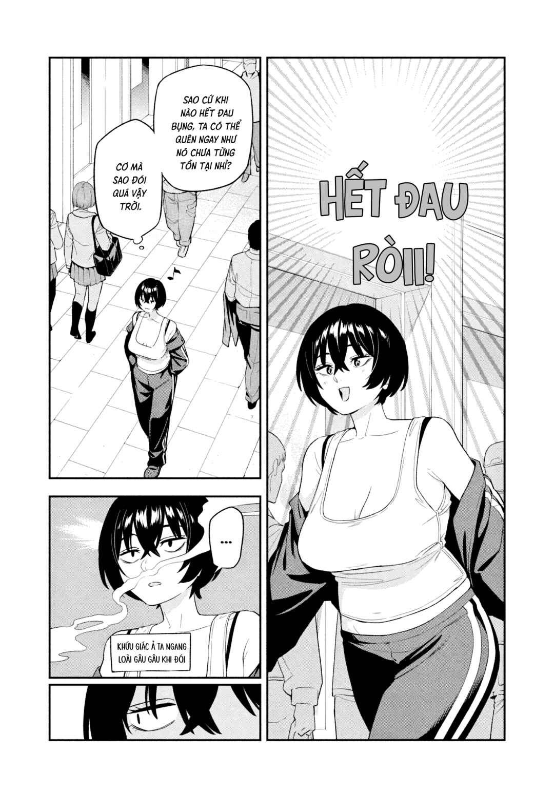 Yotaka Futatabi Chapter 5 - Page 11