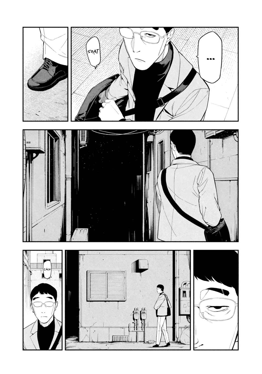 Yotaka Futatabi Chapter 5 - Page 14