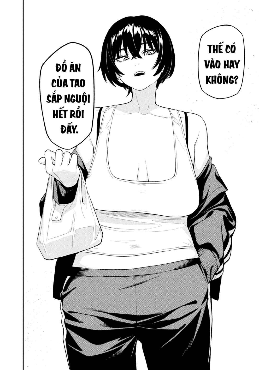 Yotaka Futatabi Chapter 5 - Page 17
