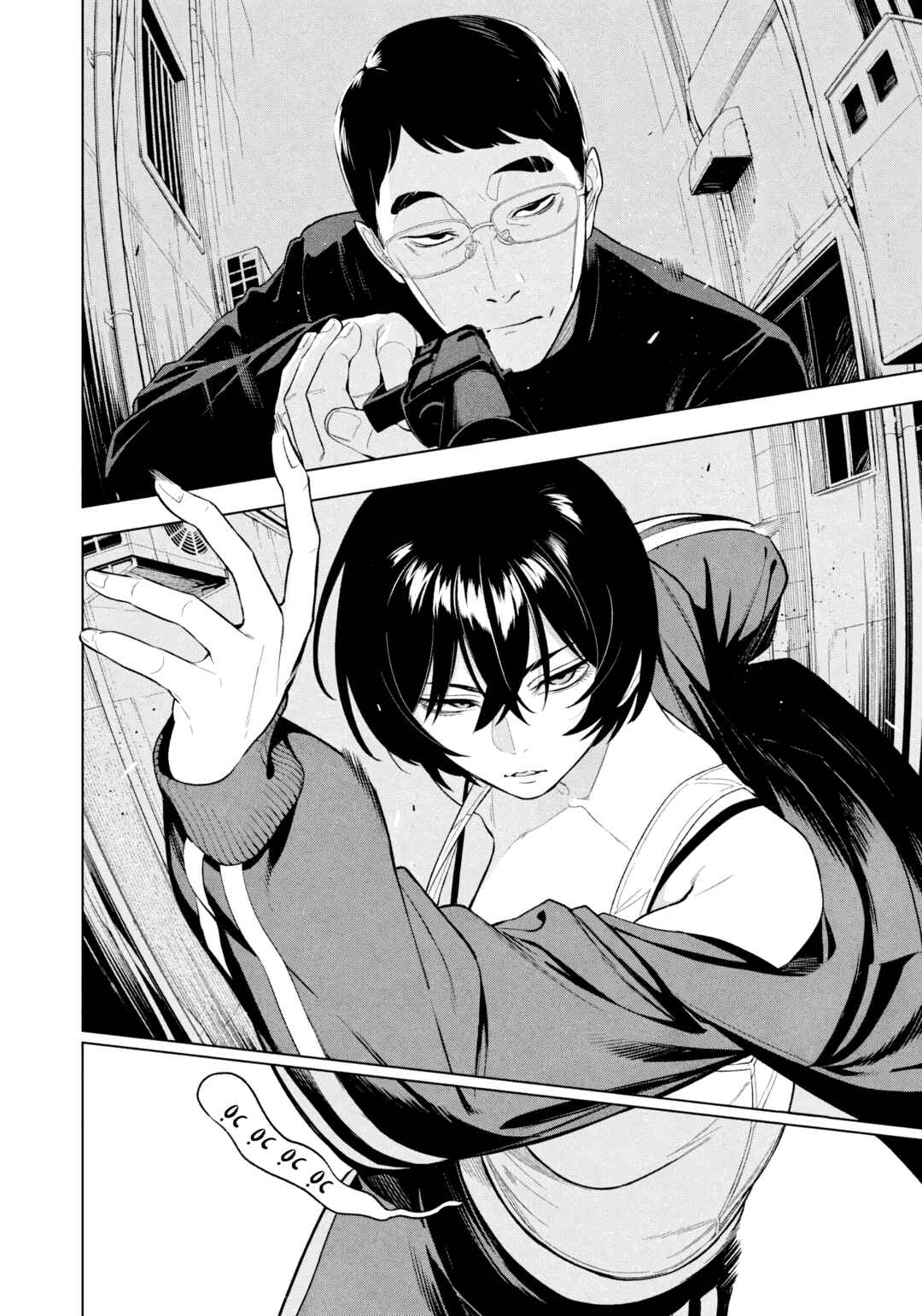 Yotaka Futatabi Chapter 5 - Page 19