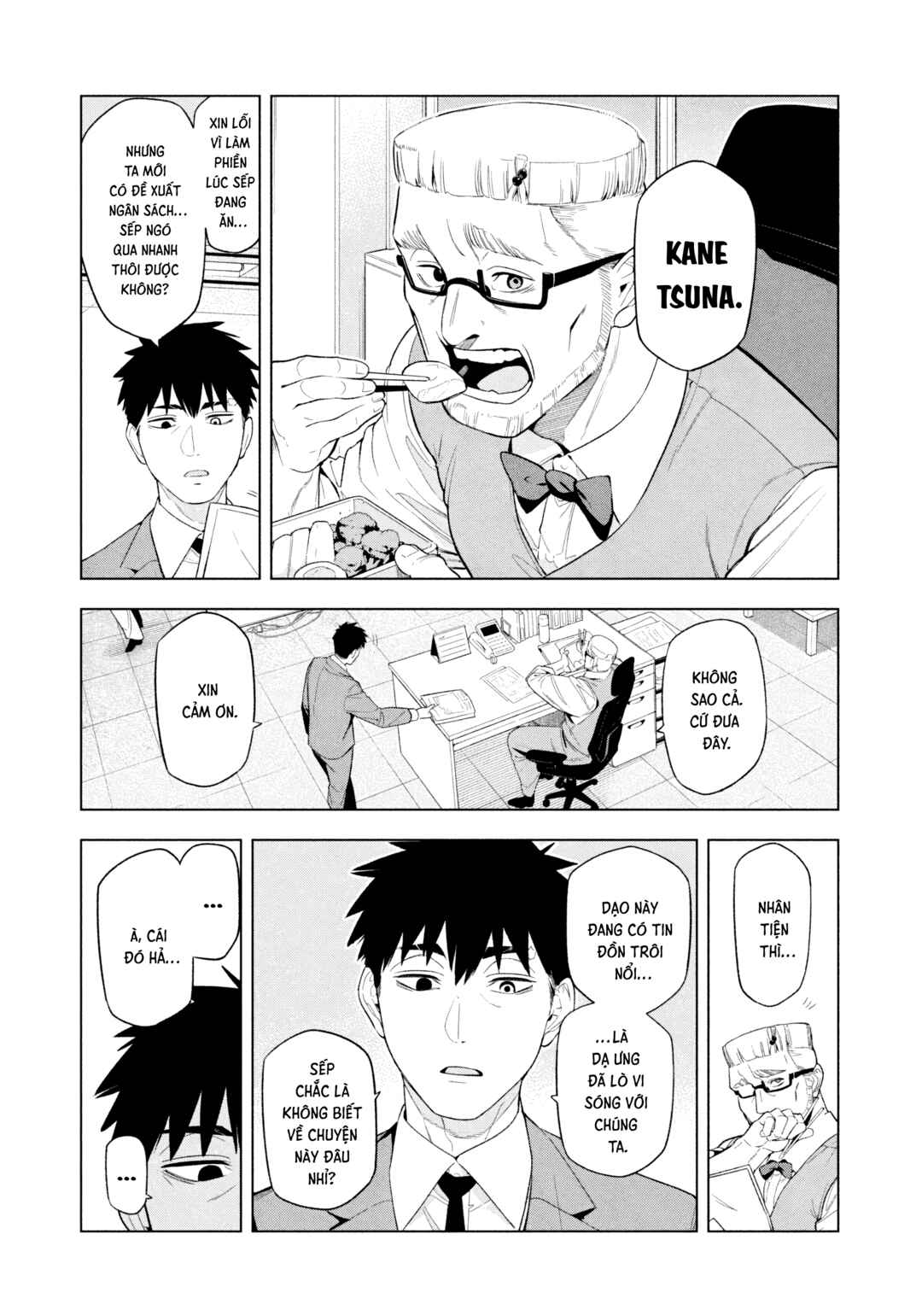 Yotaka Futatabi Chapter 5 - Page 2