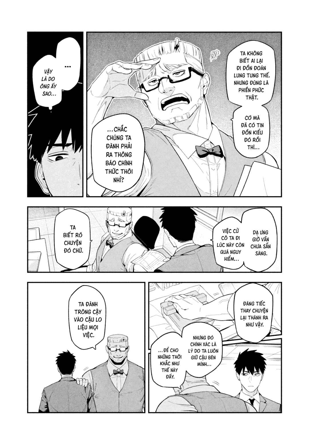 Yotaka Futatabi Chapter 5 - Page 3
