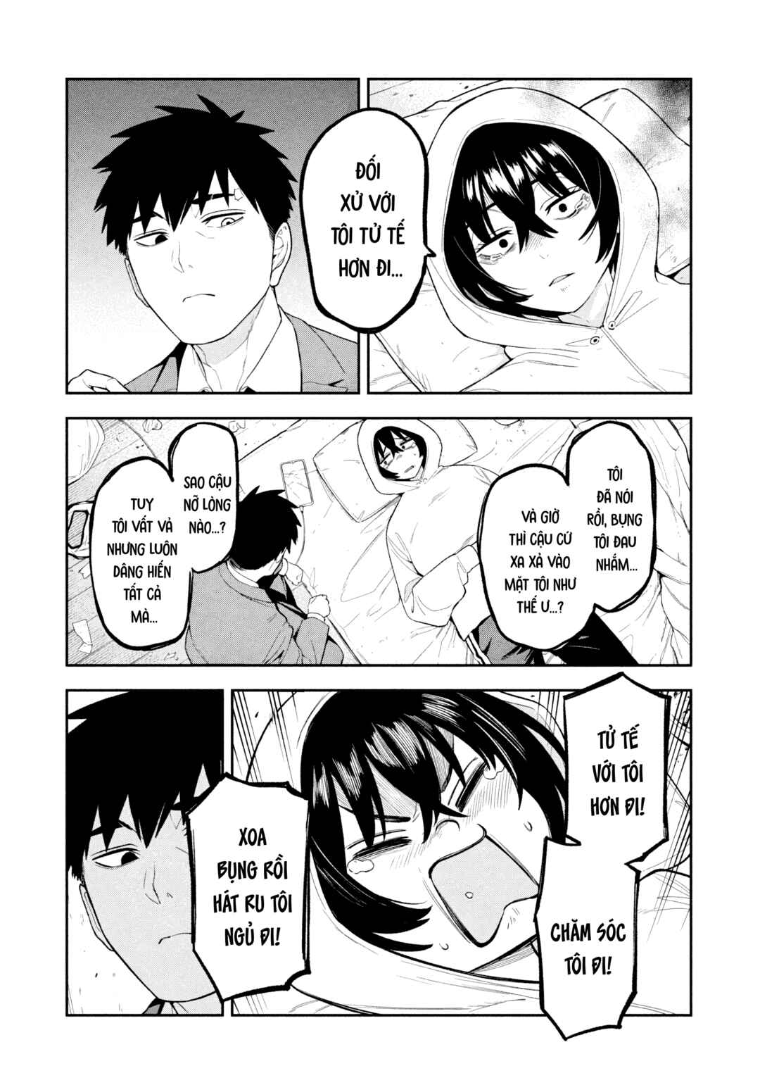 Yotaka Futatabi Chapter 5 - Page 8