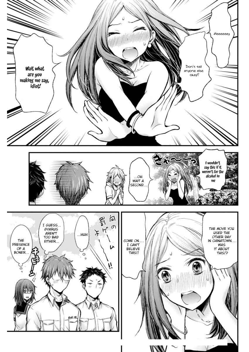 Henjo ~Hen na Joshi Kousei Amaguri Senko~ Chapter 41 - Page 17