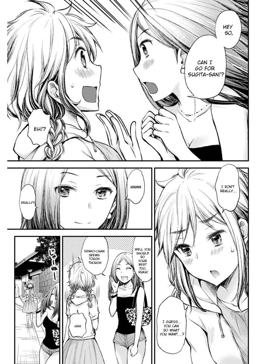 Henjo ~Hen na Joshi Kousei Amaguri Senko~ Chapter 41 - Page 19