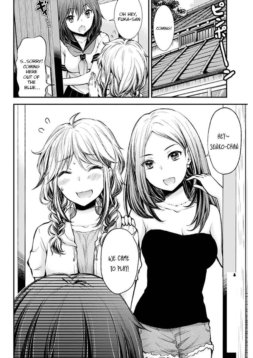 Henjo ~Hen na Joshi Kousei Amaguri Senko~ Chapter 41 - Page 2