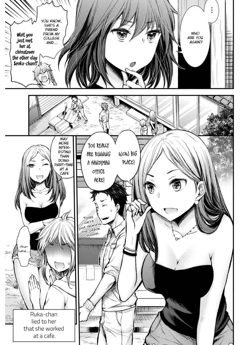 Henjo ~Hen na Joshi Kousei Amaguri Senko~ Chapter 41 - Page 3