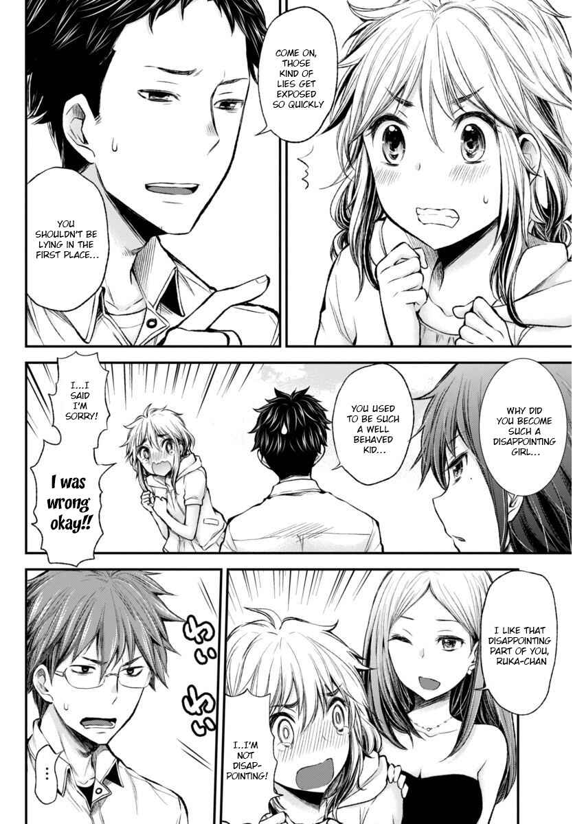 Henjo ~Hen na Joshi Kousei Amaguri Senko~ Chapter 41 - Page 4