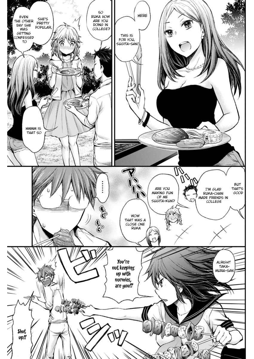 Henjo ~Hen na Joshi Kousei Amaguri Senko~ Chapter 41 - Page 9