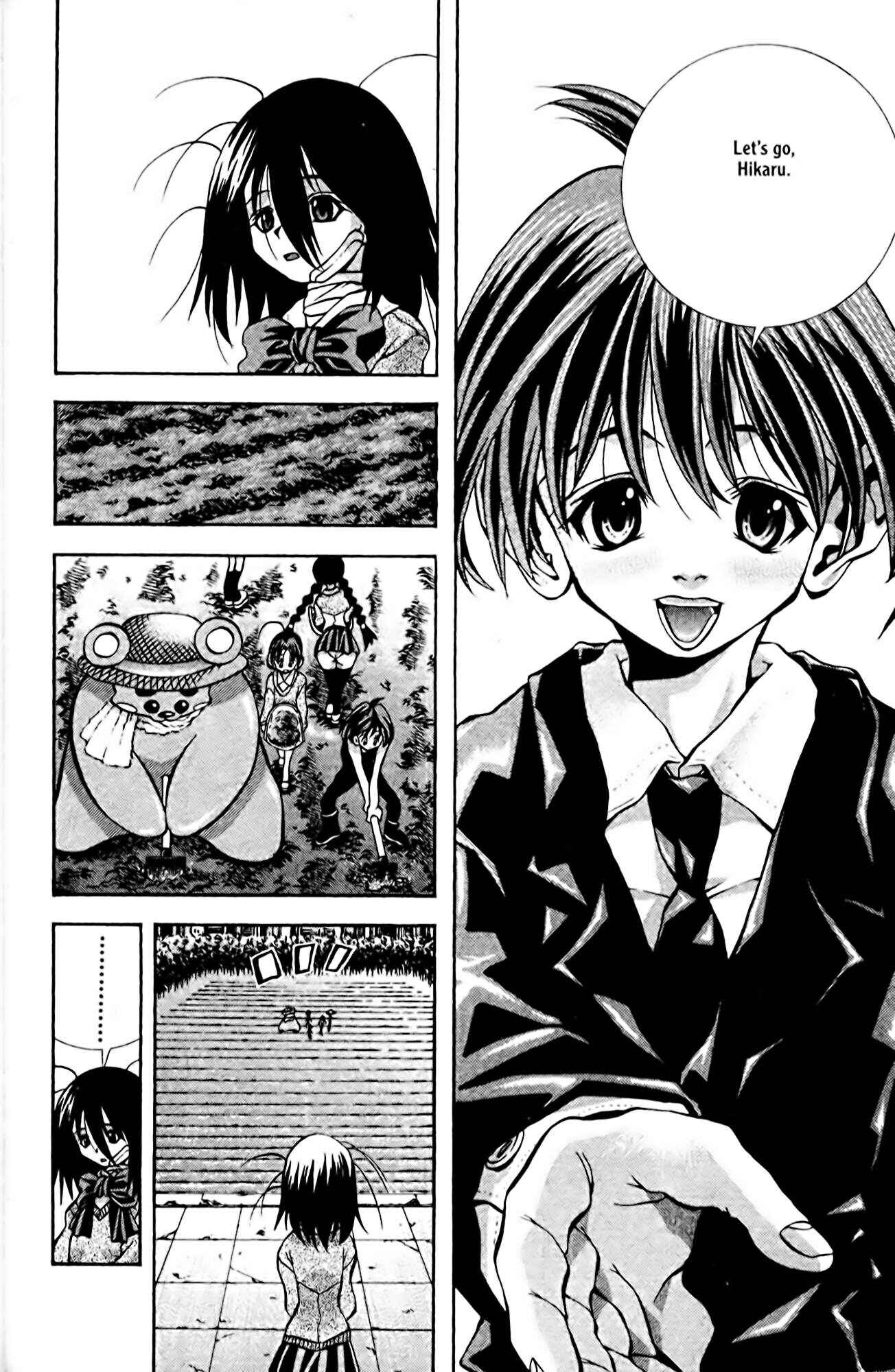 Eiken Chapter 81 - Page 16