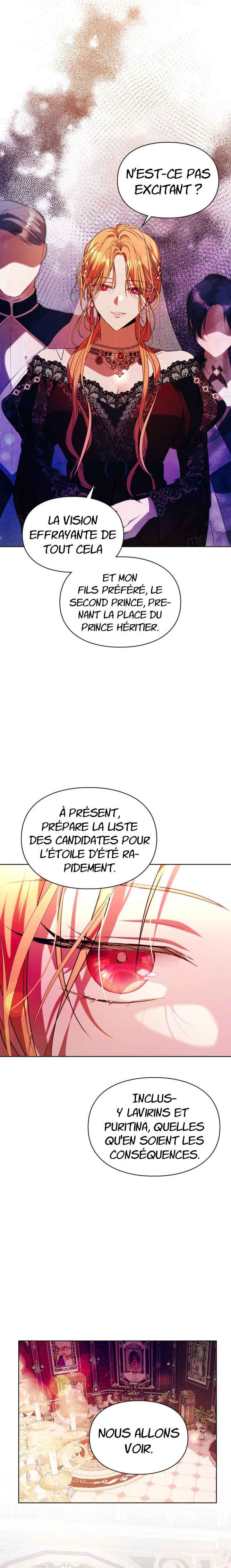 Siella's Revenge Affair Chapter 38 - Page 12