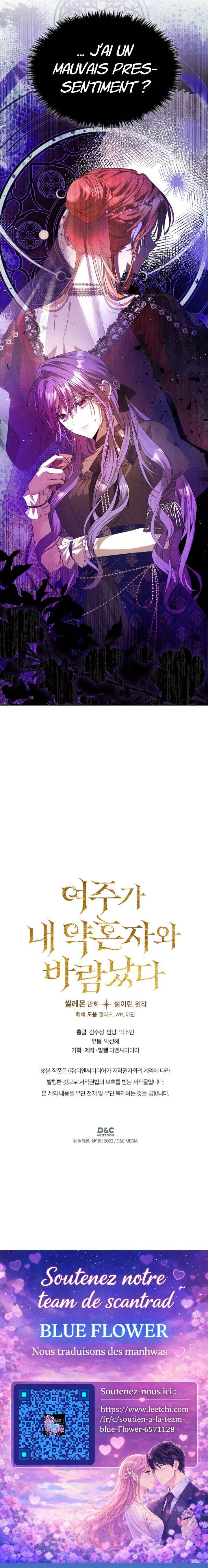 Siella's Revenge Affair Chapter 38 - Page 19