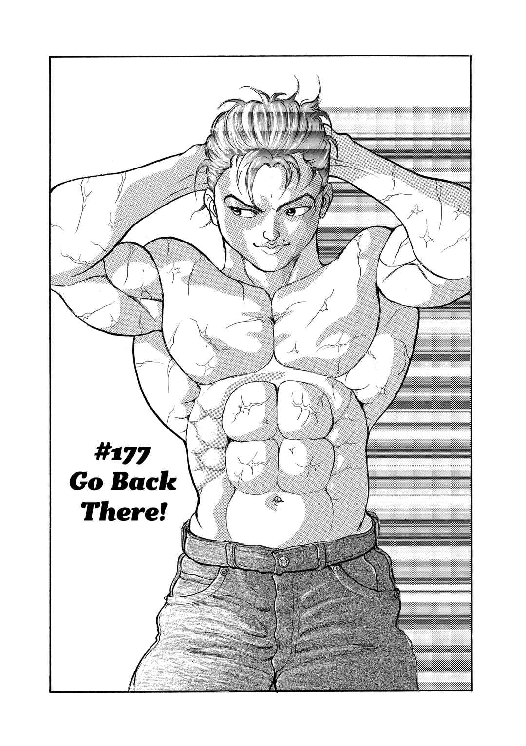 Grappler Baki Chapter 177 - Page 1