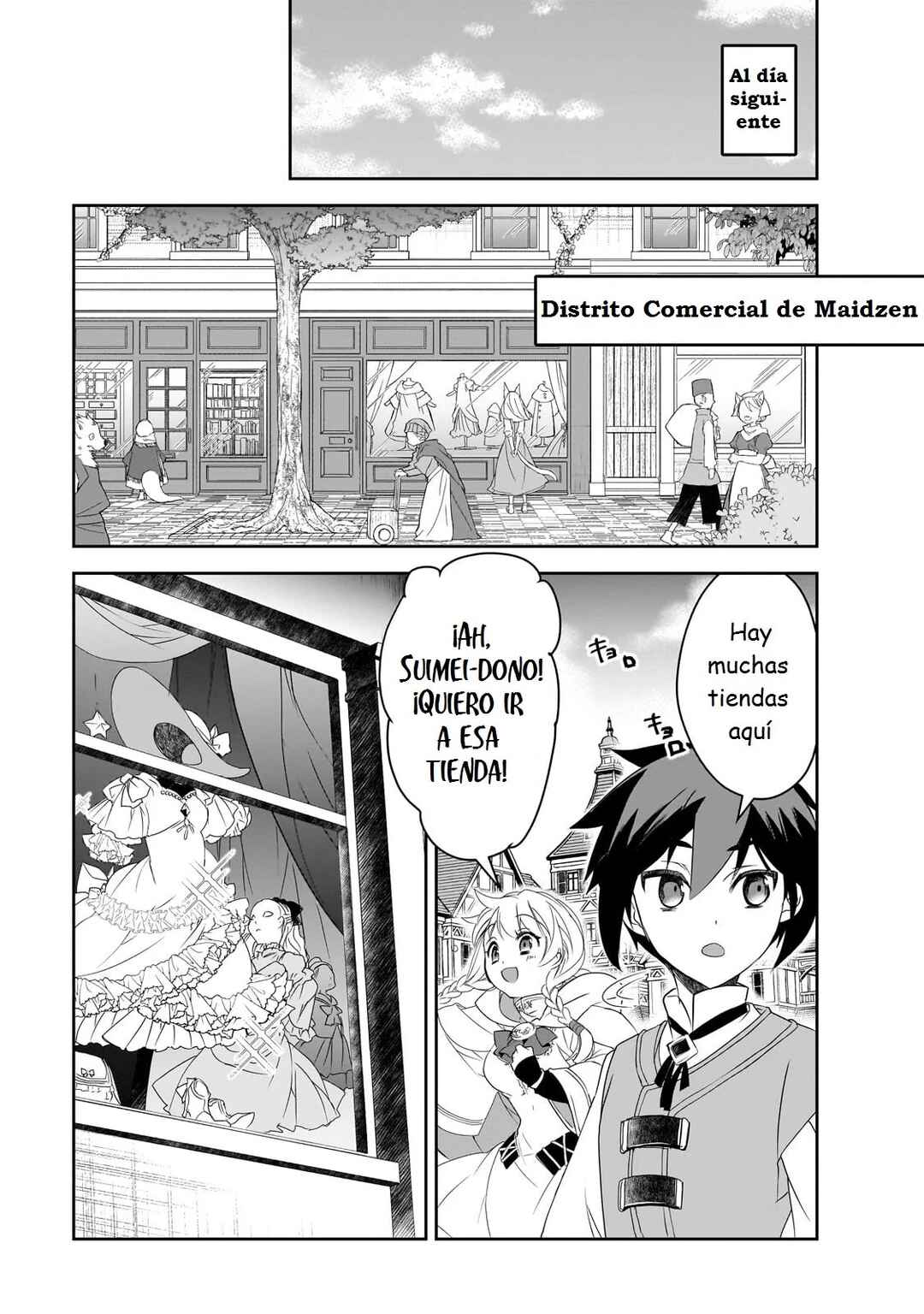 The Magic in this Other World is Too Far Behind! Chapter 54 - Page 14
