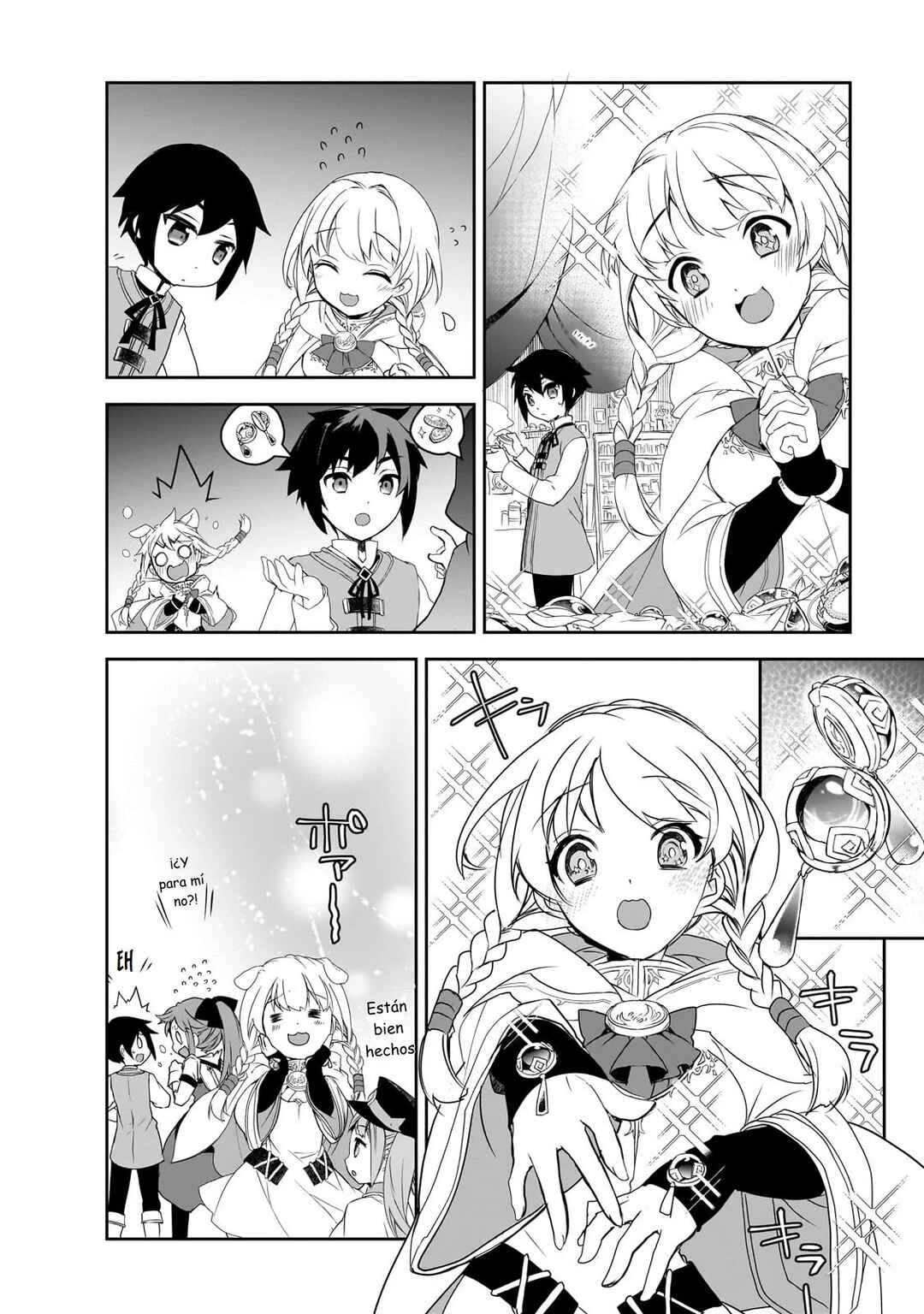 The Magic in this Other World is Too Far Behind! Chapter 54 - Page 17