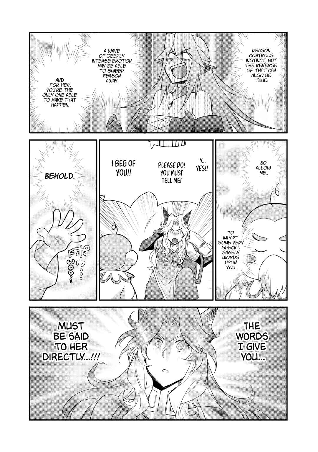 Isekai de Tochi o Katte Noujou o Tsukurou Chapter 70 - Page 17