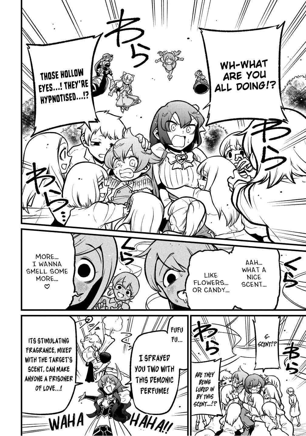Mahou Shoujo ni Akogarete Chapter 62 - Page 10