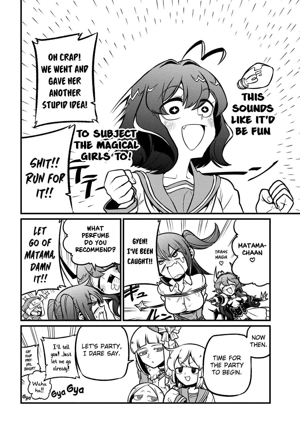 Mahou Shoujo ni Akogarete Chapter 62 - Page 6