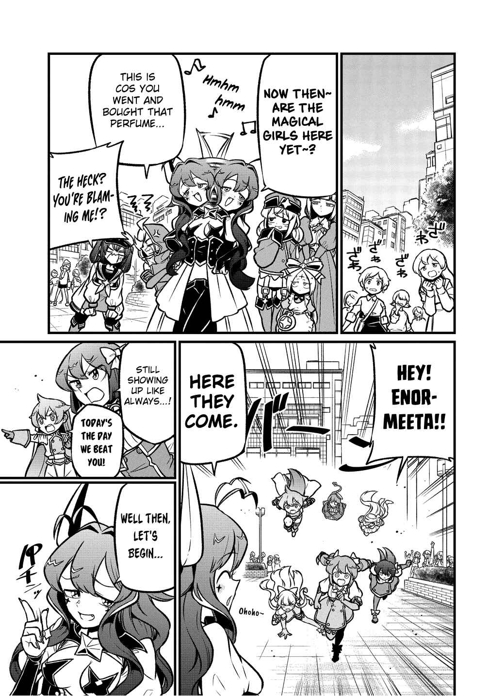Mahou Shoujo ni Akogarete Chapter 62 - Page 7