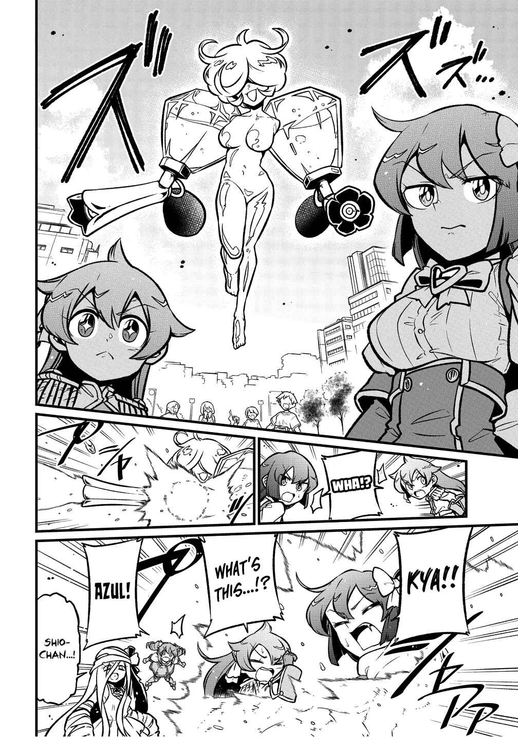 Mahou Shoujo ni Akogarete Chapter 62 - Page 8