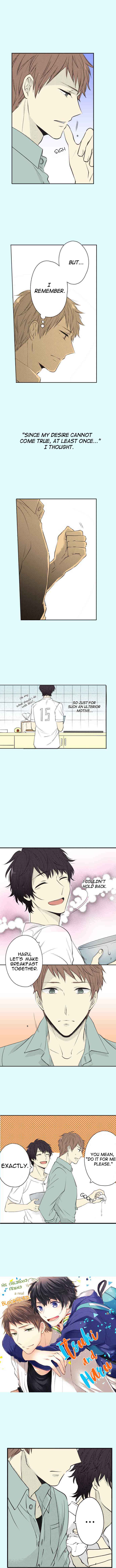 Itsuki to Haru Chapter 12 - Page 1