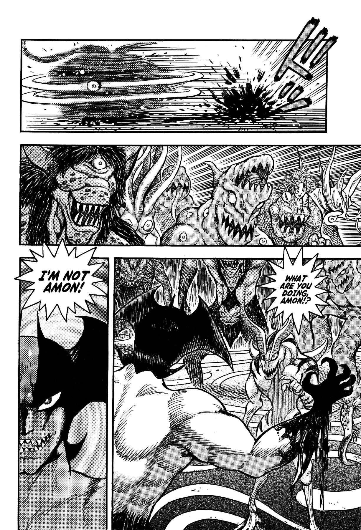 Gekiman! - Devilman Chapter Chapter 9 - Page 13