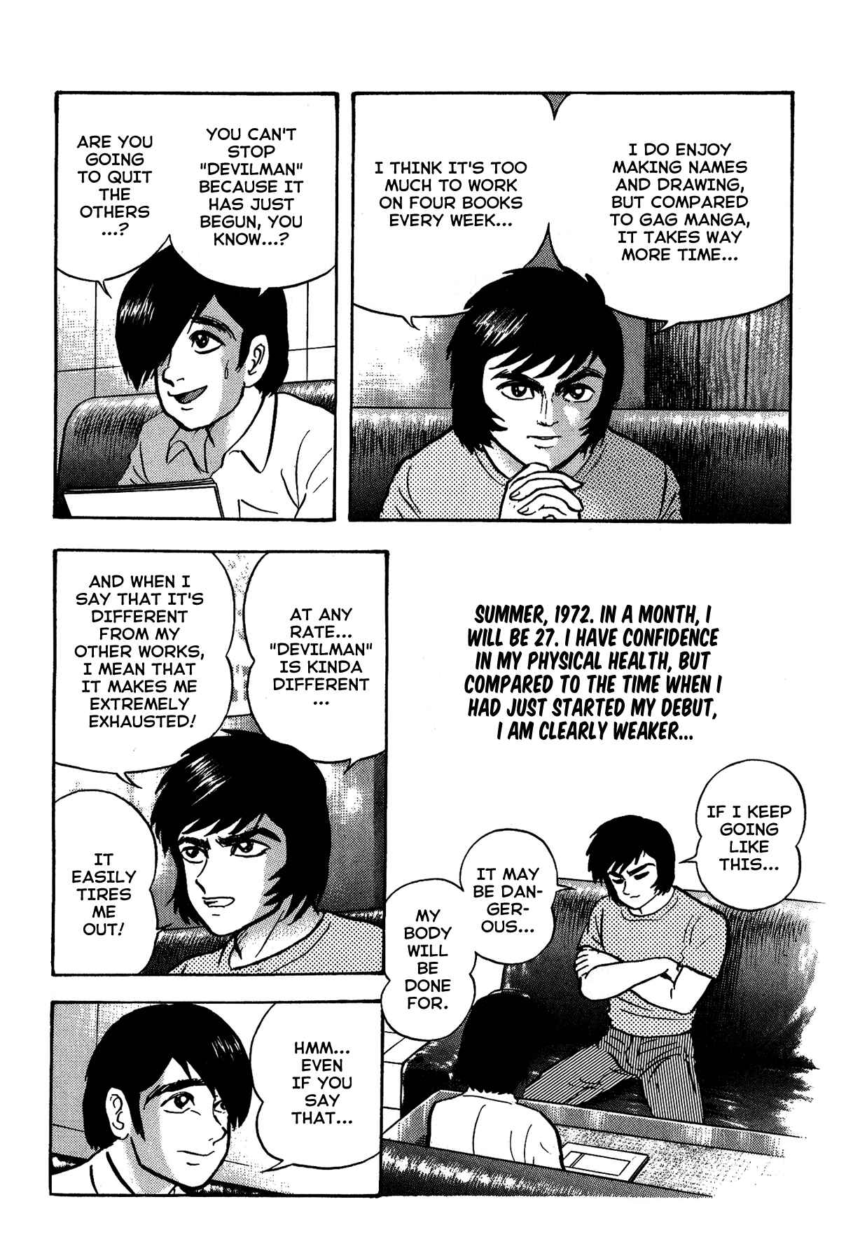 Gekiman! - Devilman Chapter Chapter 9 - Page 17