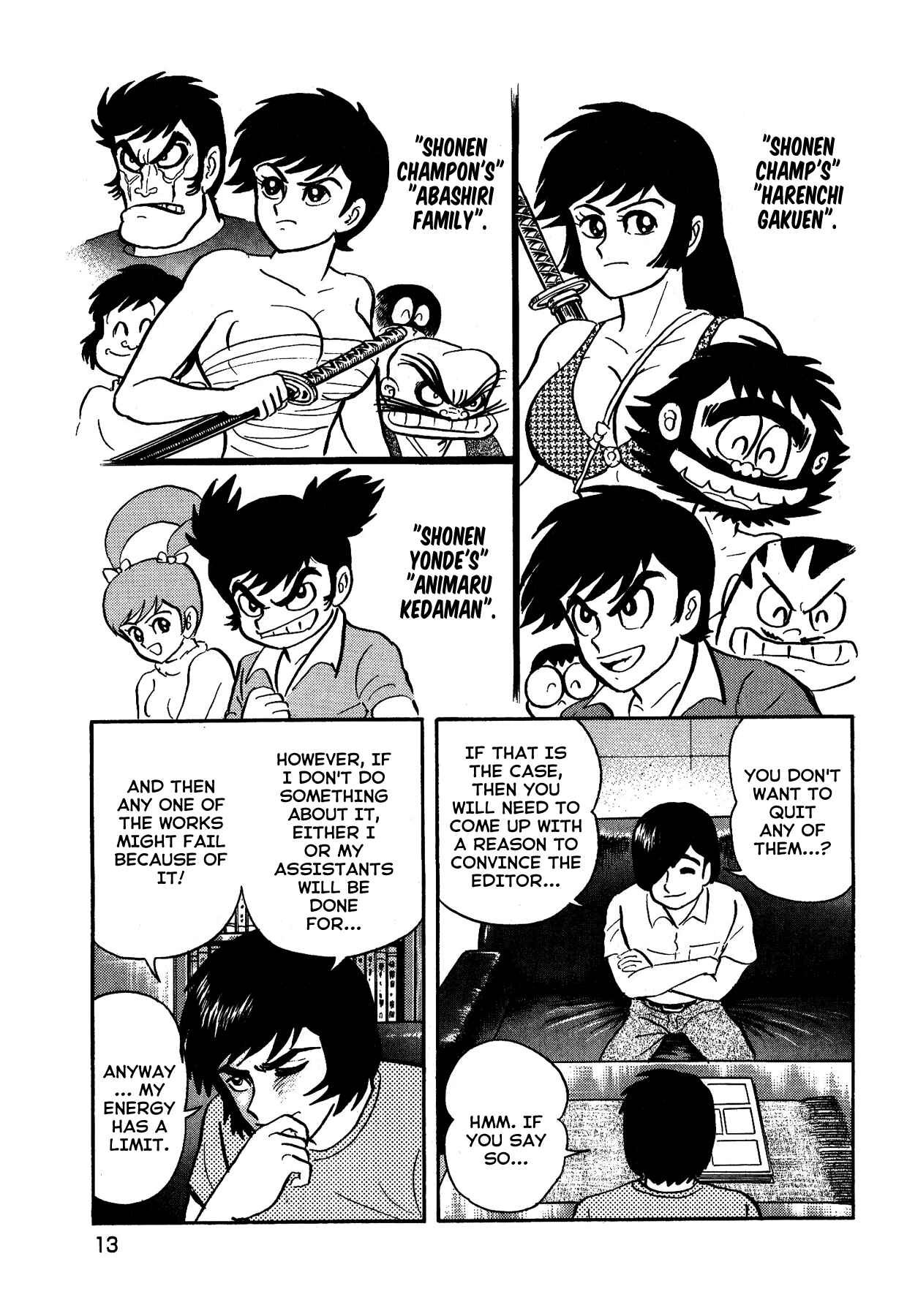 Gekiman! - Devilman Chapter Chapter 9 - Page 18