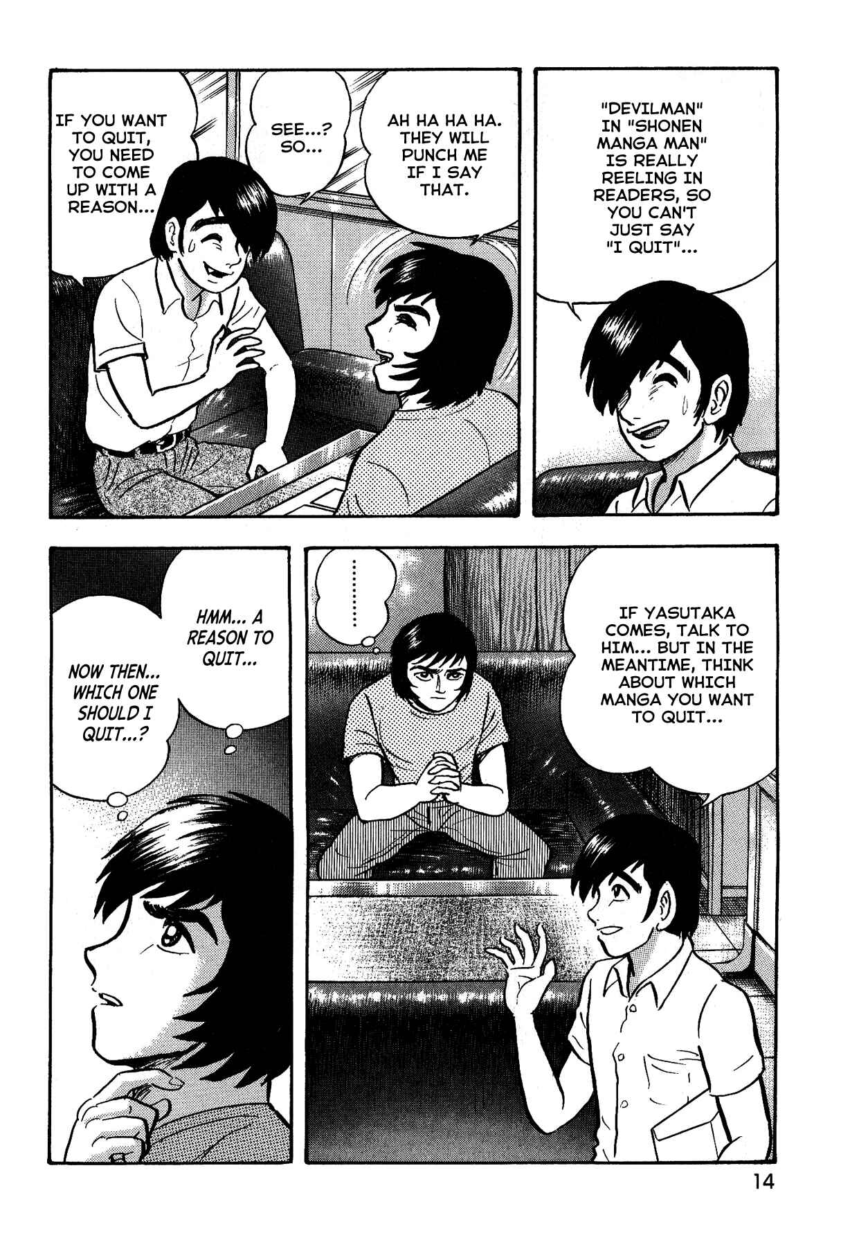 Gekiman! - Devilman Chapter Chapter 9 - Page 19