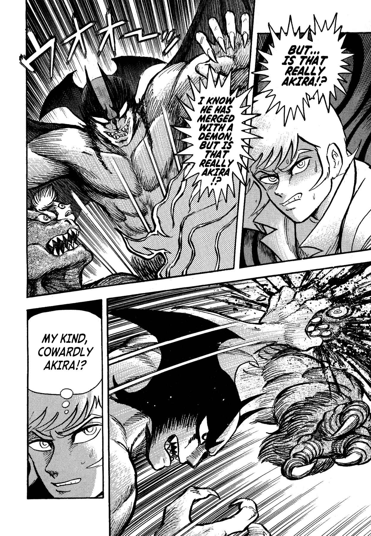 Gekiman! - Devilman Chapter Chapter 9 - Page 24