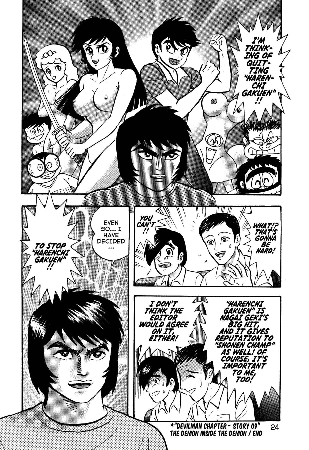 Gekiman! - Devilman Chapter Chapter 9 - Page 28