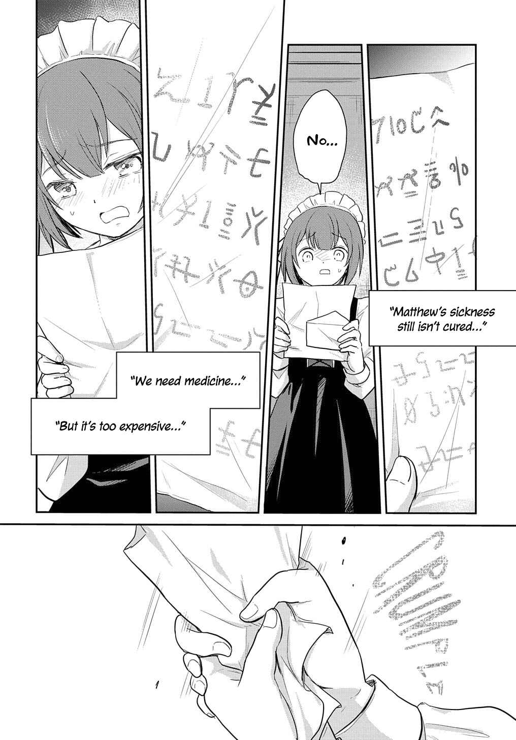 Tensei Youjo wa Akiramenai Chapter 3 - Page 12