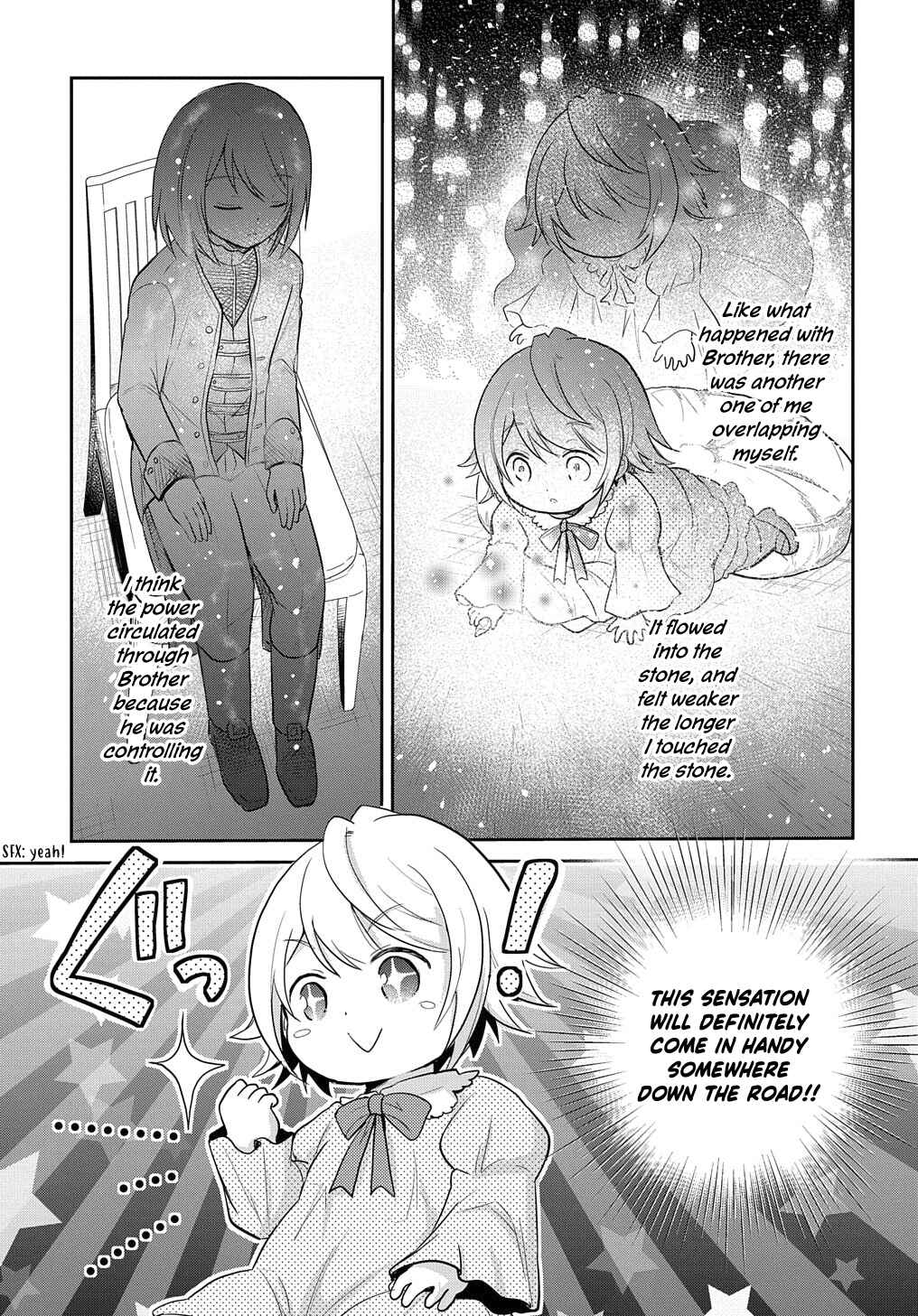 Tensei Youjo wa Akiramenai Chapter 3 - Page 25