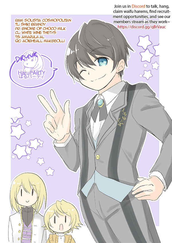 Tensei Youjo wa Akiramenai Chapter 3 - Page 38