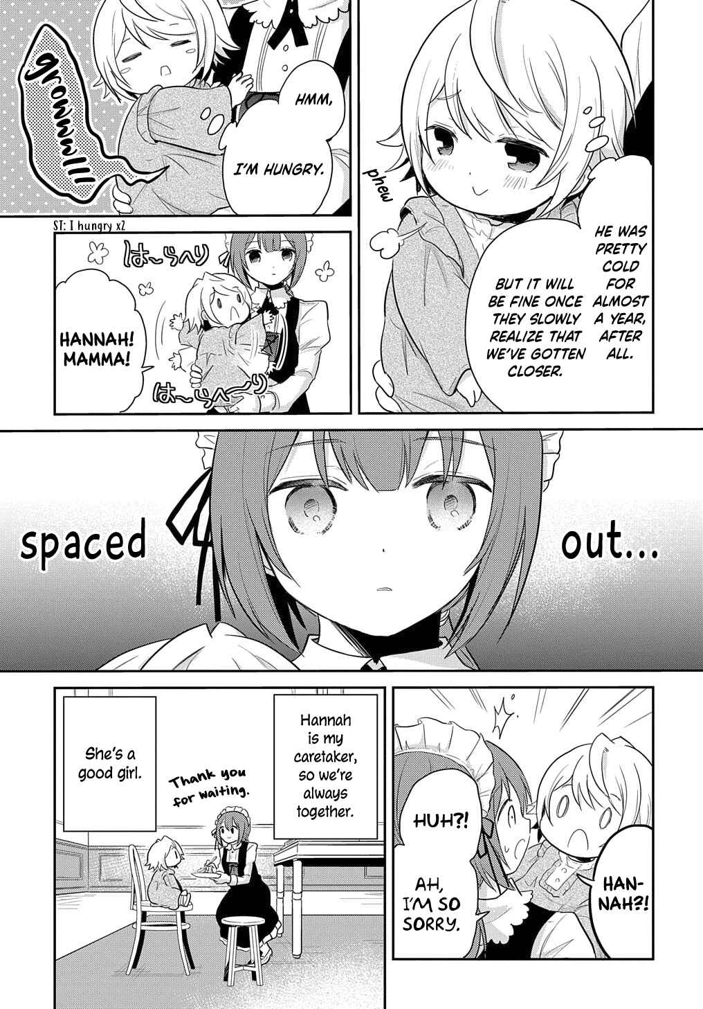 Tensei Youjo wa Akiramenai Chapter 3 - Page 9