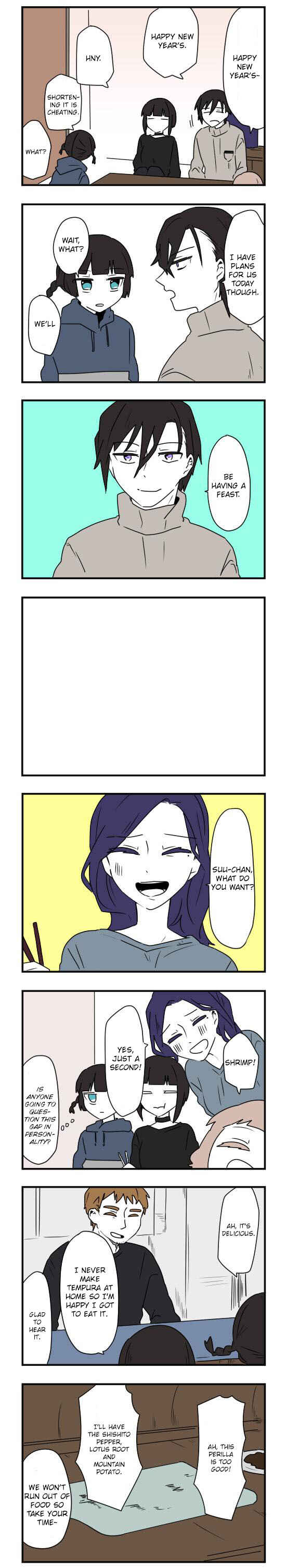 Hikizan Tautology Chapter 42 - Page 2