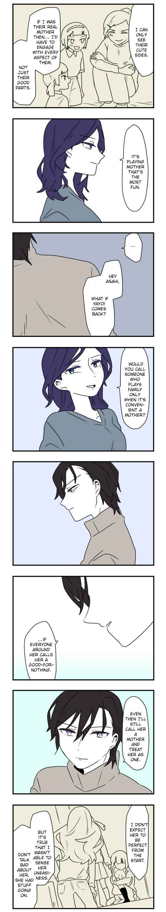 Hikizan Tautology Chapter 42 - Page 9