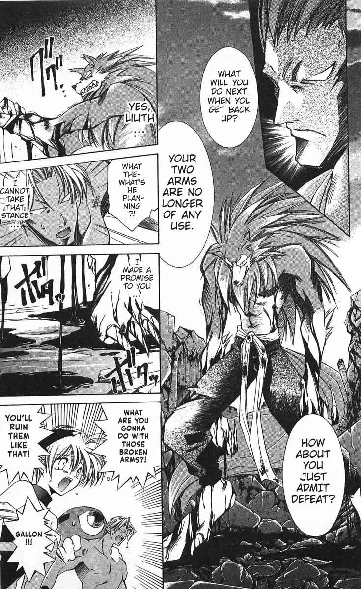 Vampire Savior: The Soul's Lost Child Chapter 12 - Page 11