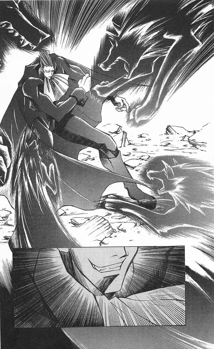 Vampire Savior: The Soul's Lost Child Chapter 12 - Page 13
