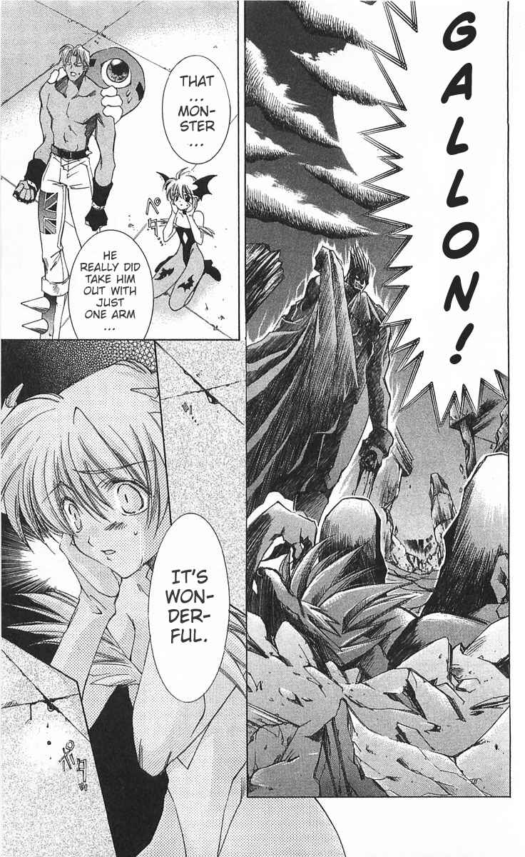 Vampire Savior: The Soul's Lost Child Chapter 12 - Page 17