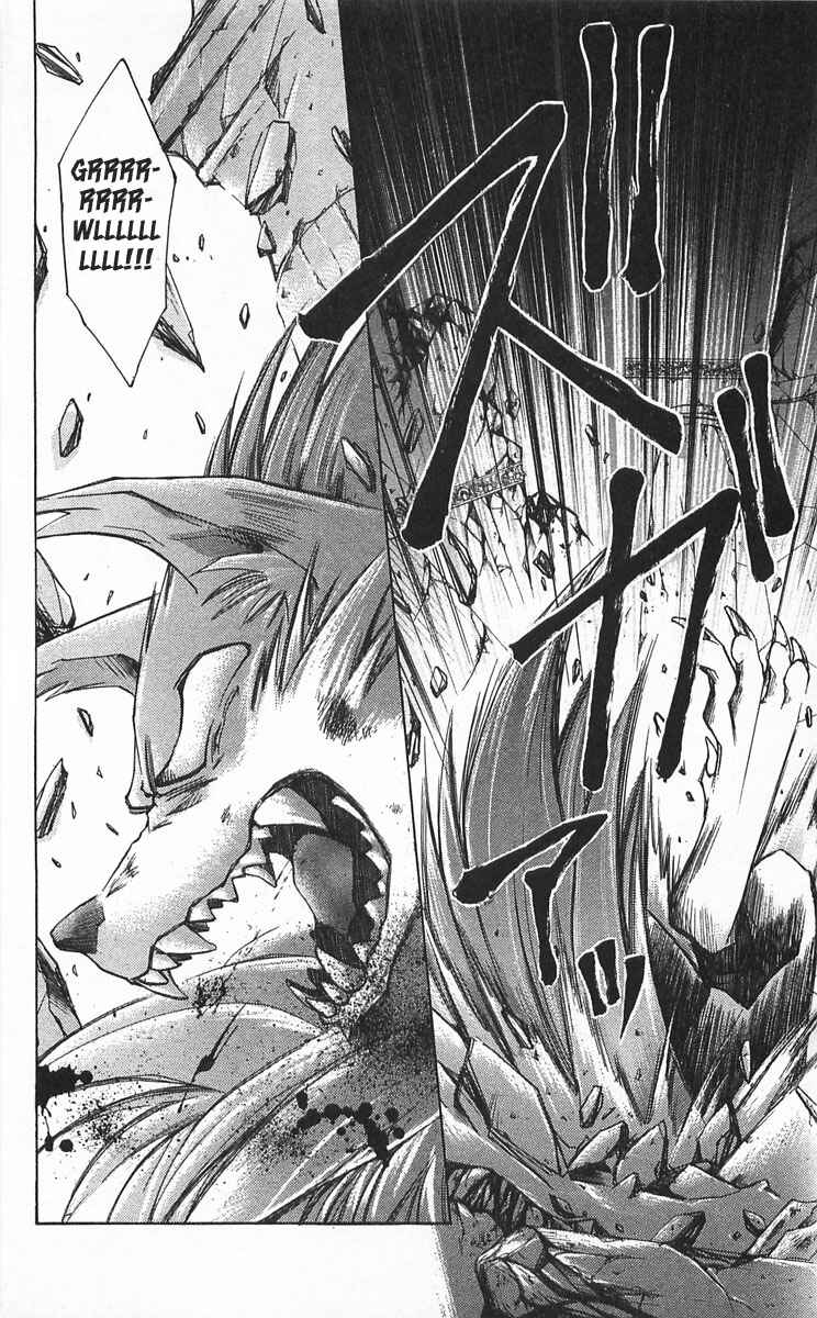 Vampire Savior: The Soul's Lost Child Chapter 12 - Page 2