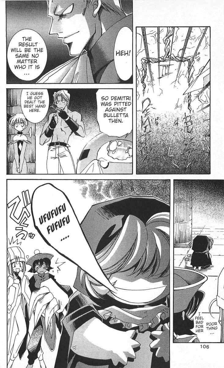 Vampire Savior: The Soul's Lost Child Chapter 12 - Page 28